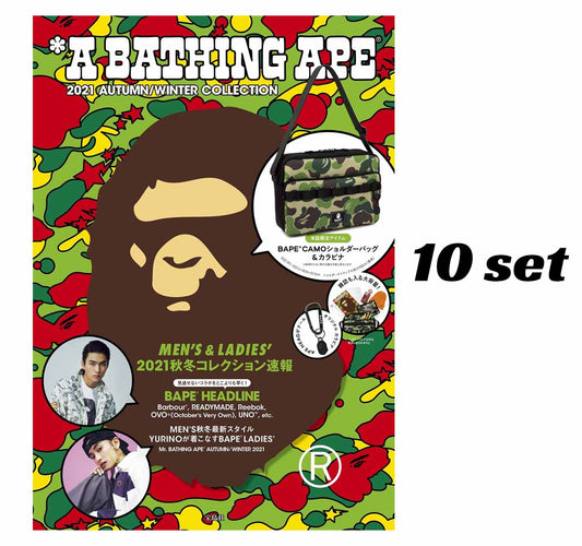 A Bathing Ape(R) 2021 SUMMER COLLECTION BAPE Backpack Camouflage